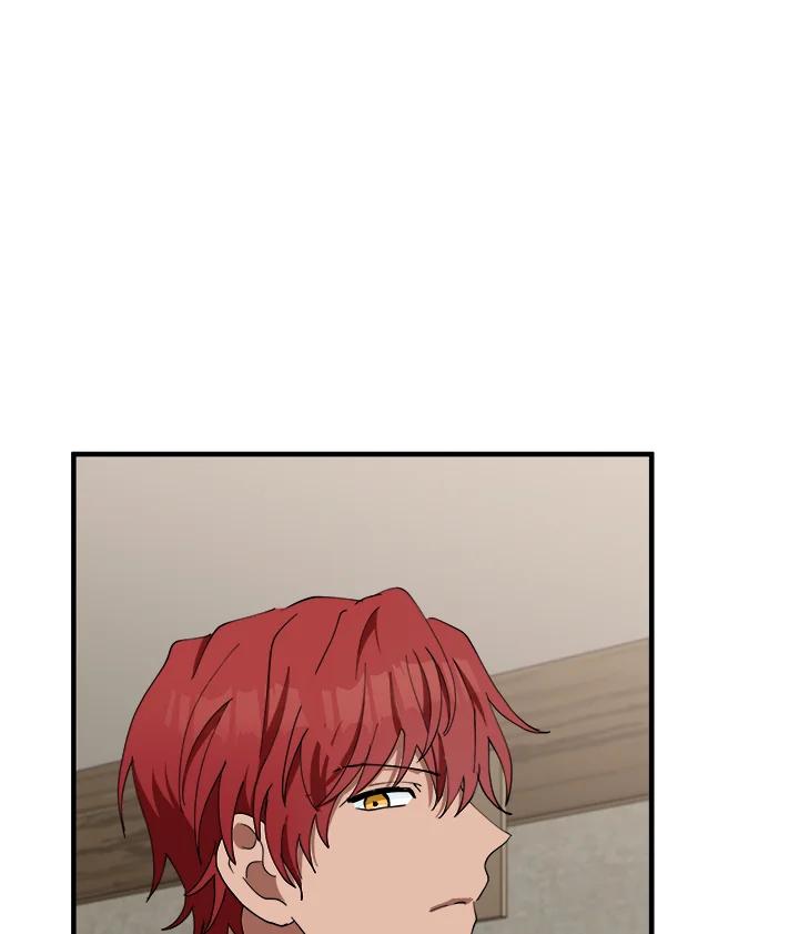 恶女的王座 第69话 第35页