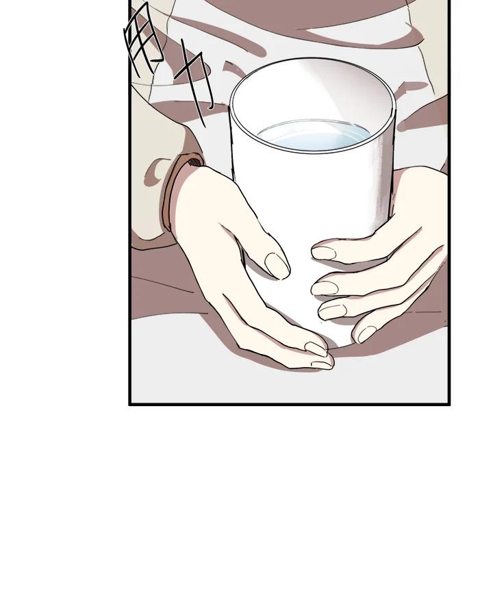 恶女的王座 第69话 第92页