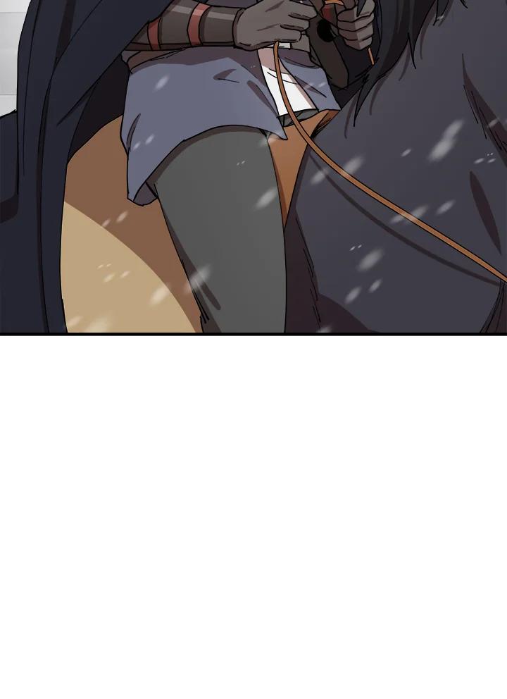 恶女的王座 第69话 第2页