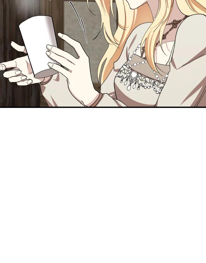 恶女的王座 第69话 第52页