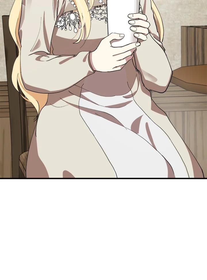 恶女的王座 第69话 第74页