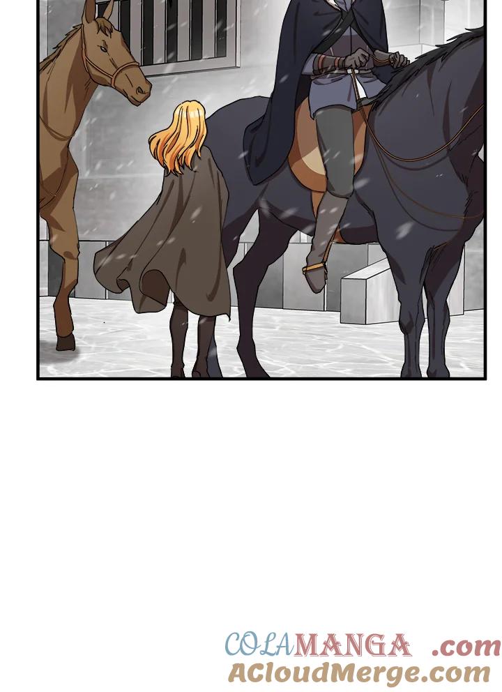 恶女的王座 第69话 第5页