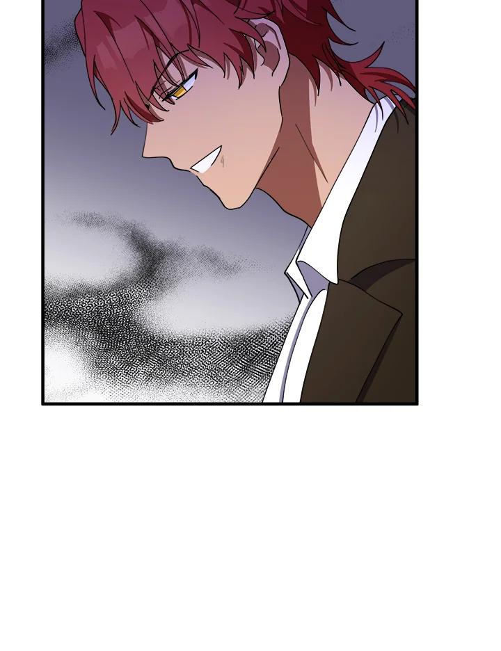 恶女的王座 第69话 第83页