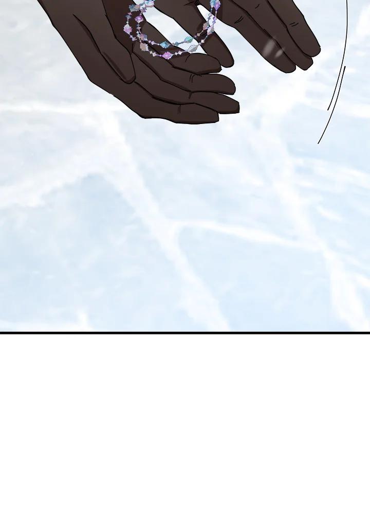 恶女的王座 第69话 第7页