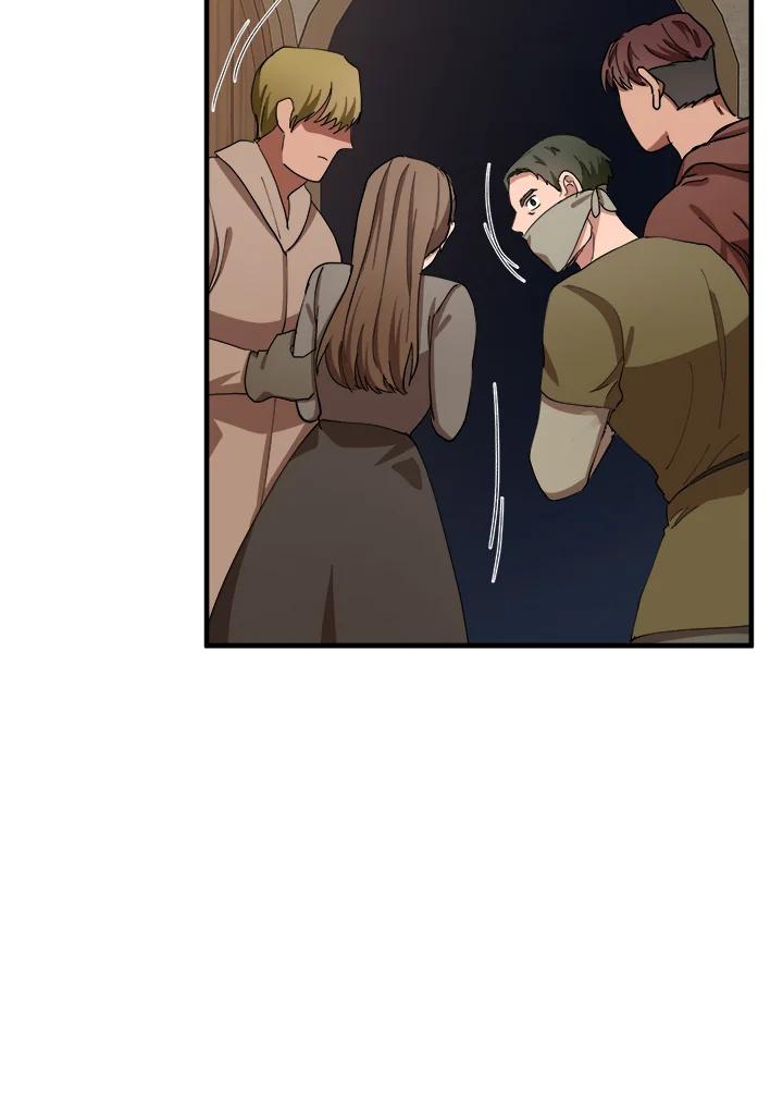 恶女的王座 第69话 第40页