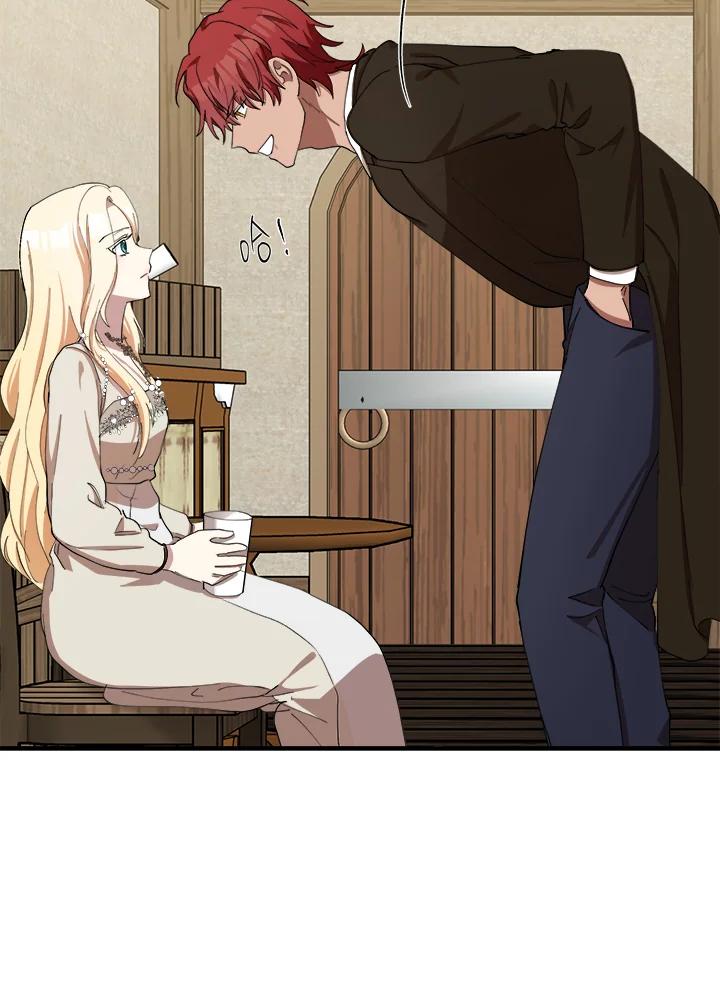 恶女的王座 第69话 第86页