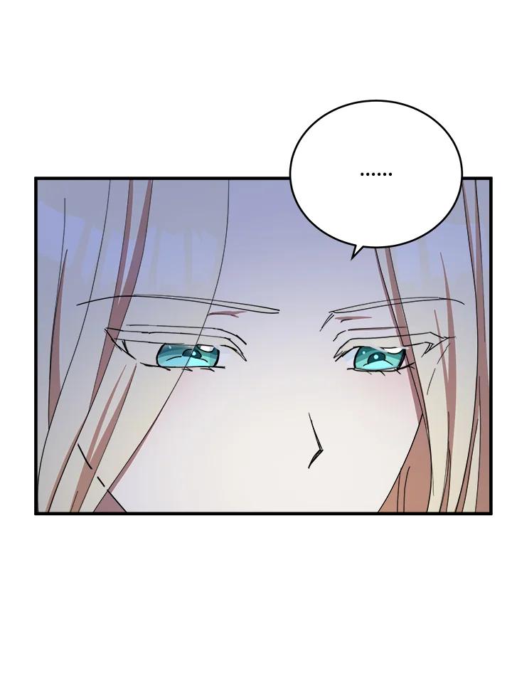 恶女的王座 第70话 第10页