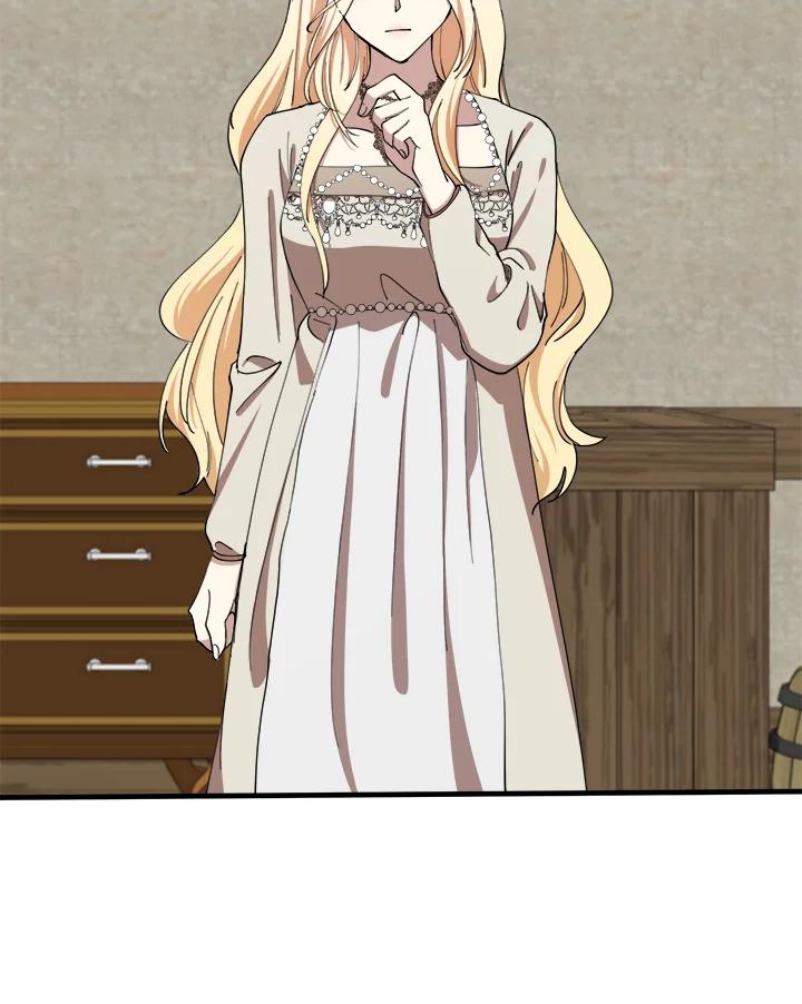 恶女的王座 第70话 第63页