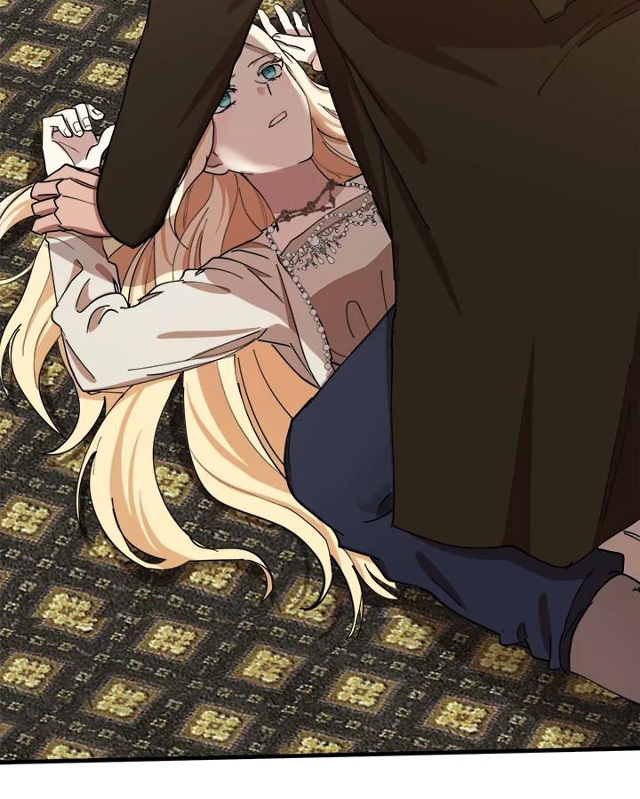 恶女的王座 第70话 第96页