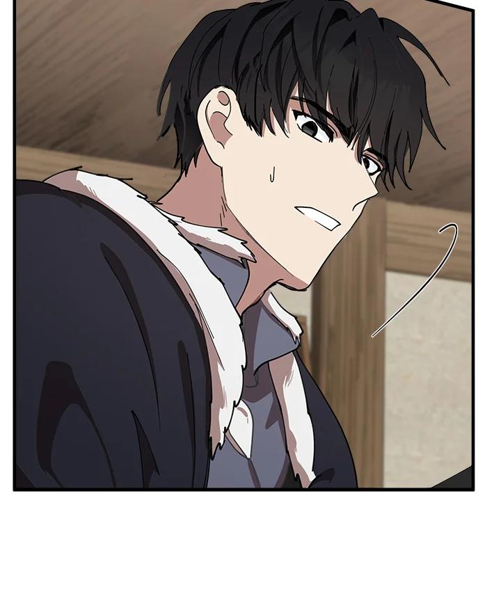 恶女的王座 第71话 第51页