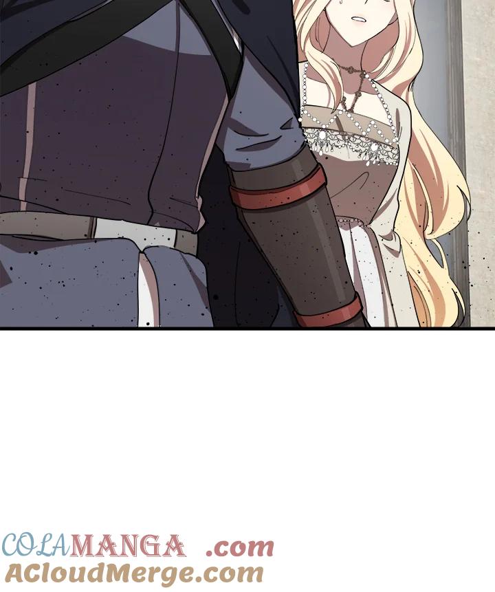 恶女的王座 第71话 第45页