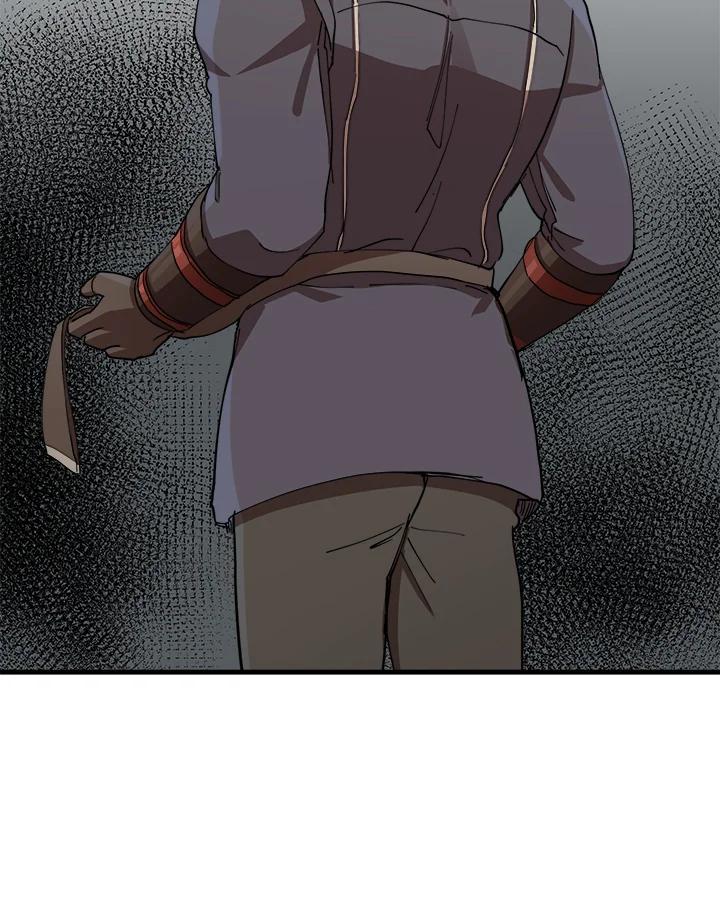 恶女的王座 第71话 第91页