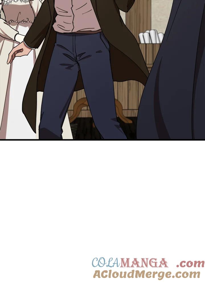 恶女的王座 第71话 第9页
