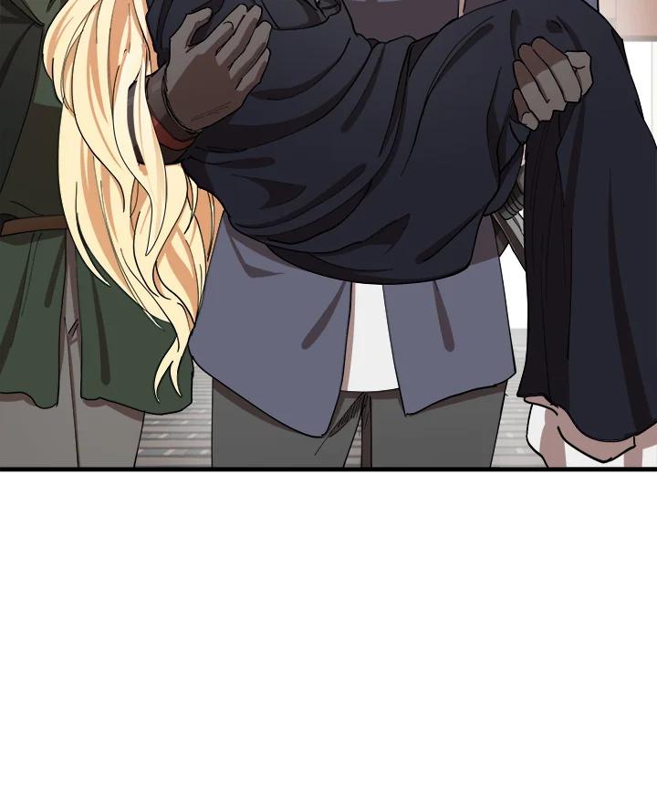 恶女的王座 第71话 第80页