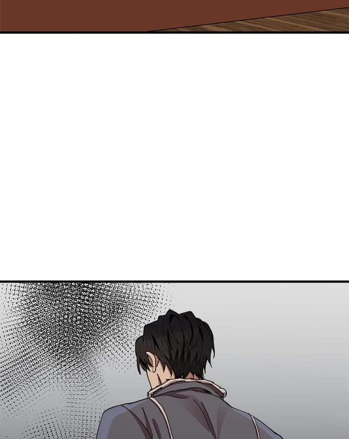 恶女的王座 第71话 第90页