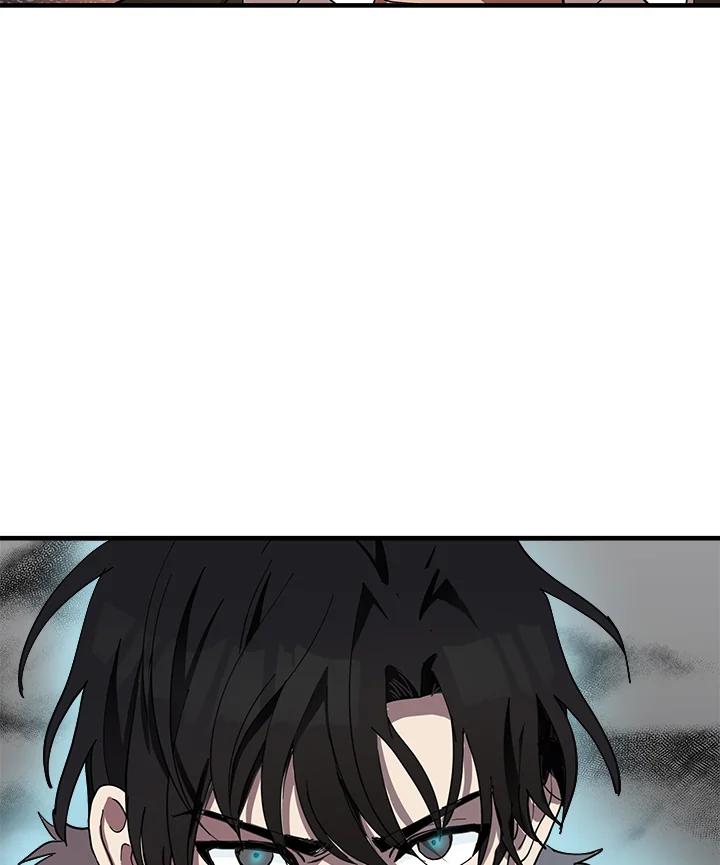恶女的王座 第71话 第47页