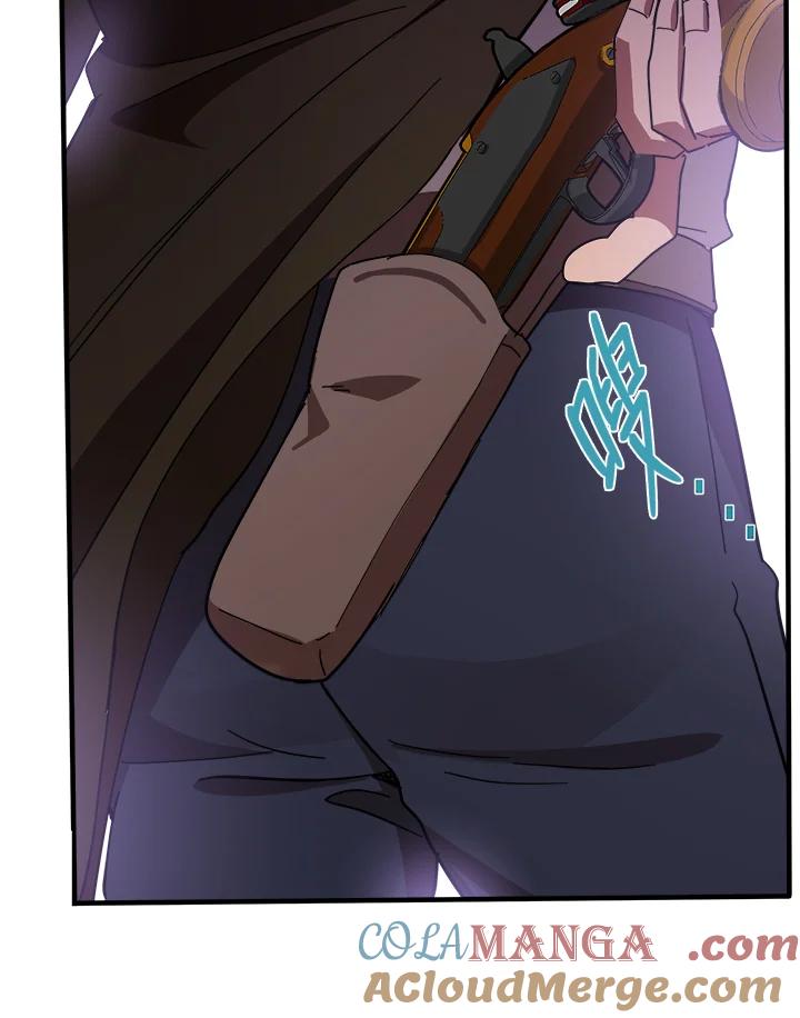 恶女的王座 第71话 第21页