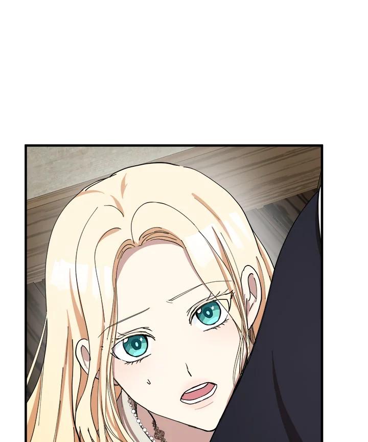 恶女的王座 第71话 第58页
