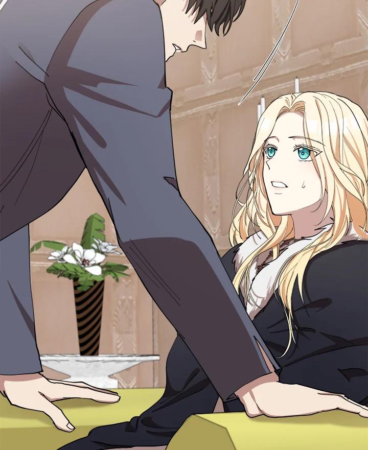 恶女的王座 第71话 第104页