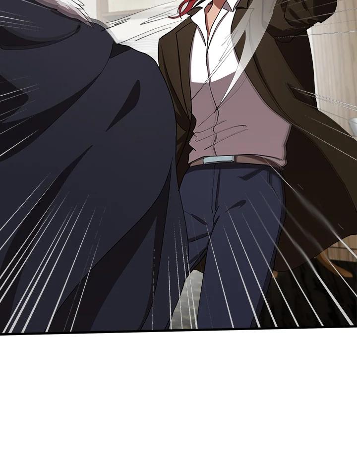 恶女的王座 第71话 第23页
