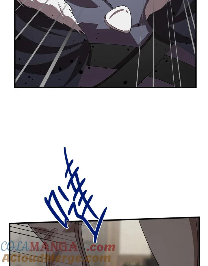 恶女的王座 第71话 第25页