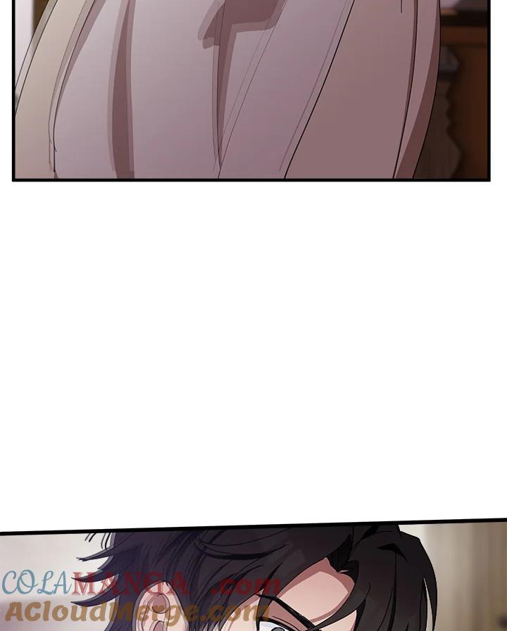 恶女的王座 第71话 第33页