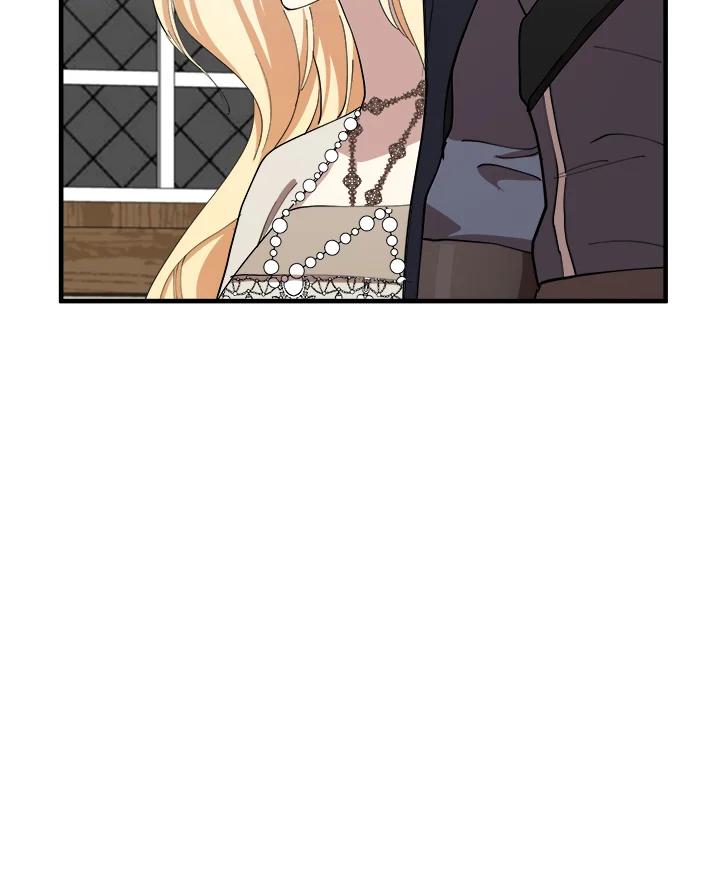 恶女的王座 第71话 第76页