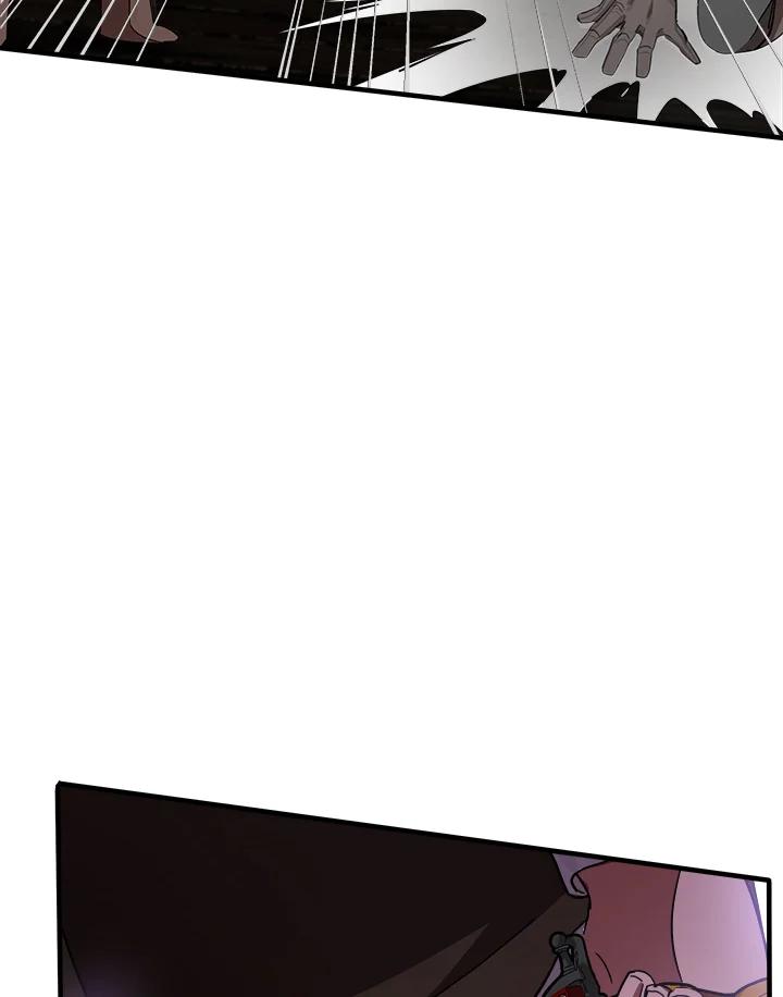 恶女的王座 第71话 第20页