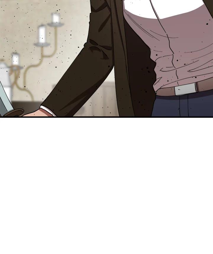 恶女的王座 第71话 第43页
