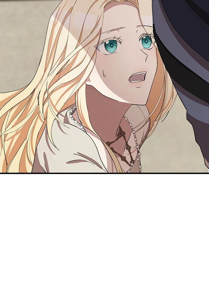 恶女的王座 第71话 第39页