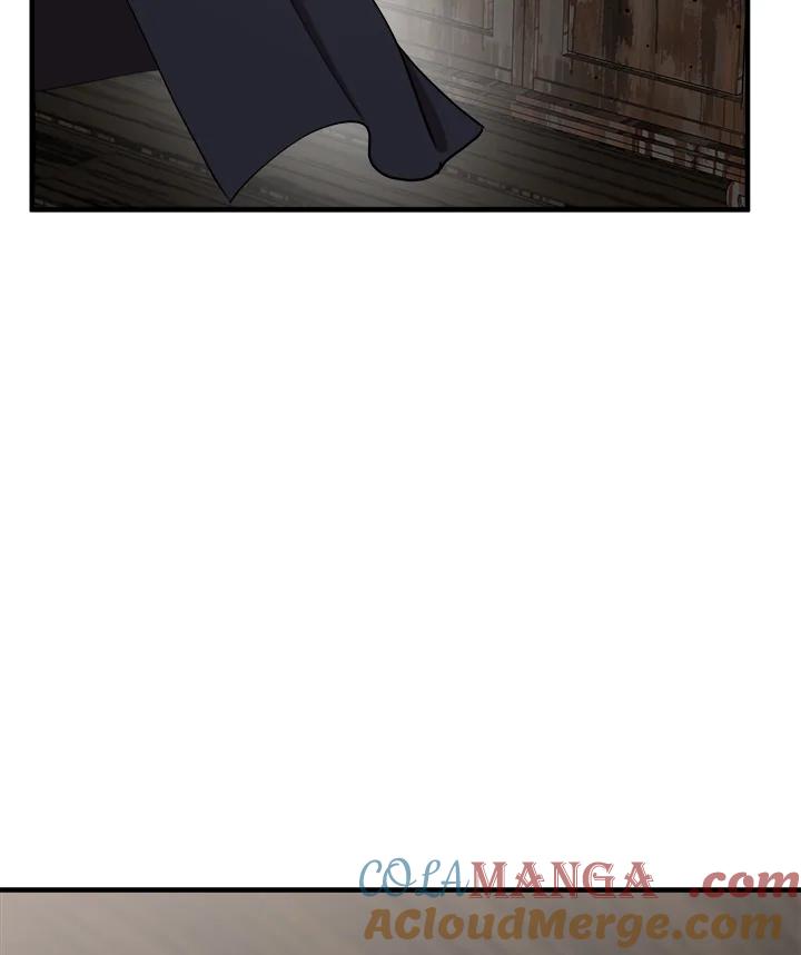恶女的王座 第71话 第41页