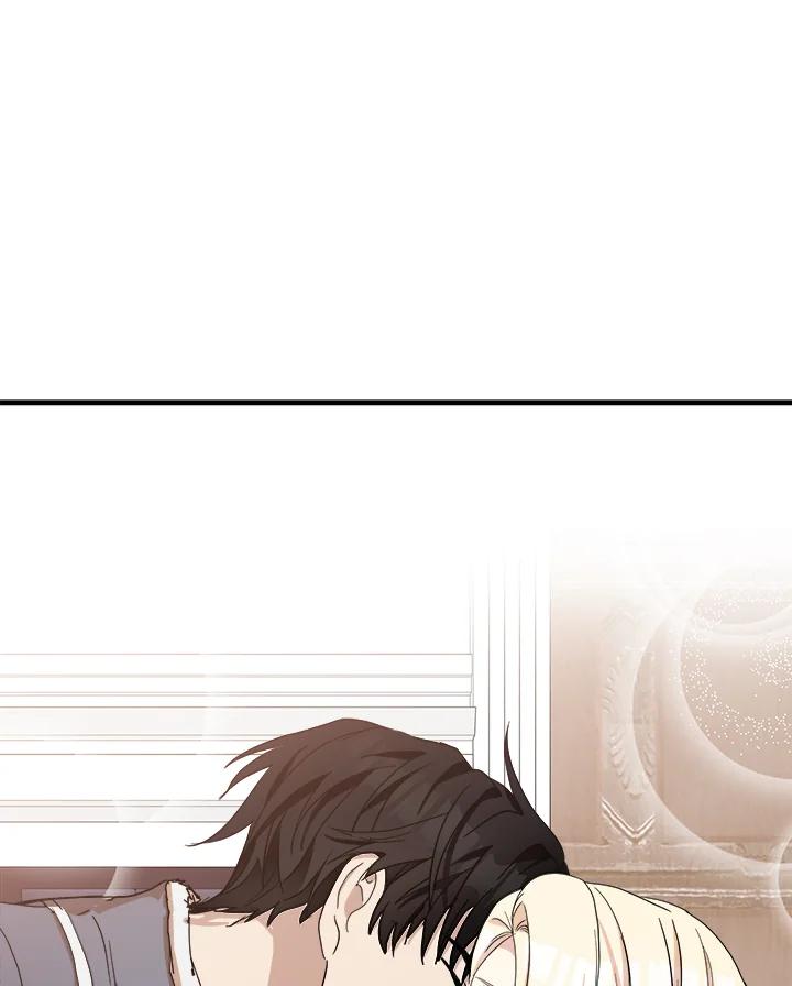 恶女的王座 第72话 第38页