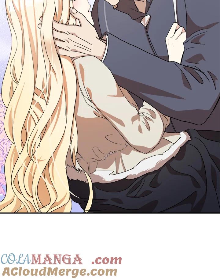 恶女的王座 第72话 第65页