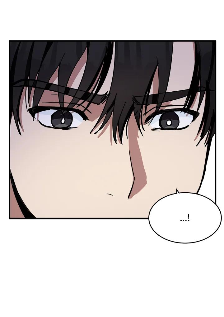 恶女的王座 第72话 第30页