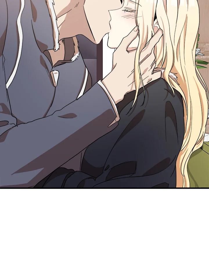 恶女的王座 第72话 第39页
