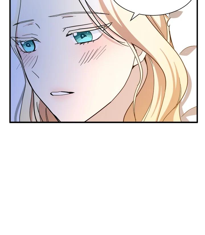 恶女的王座 第72话 第108页