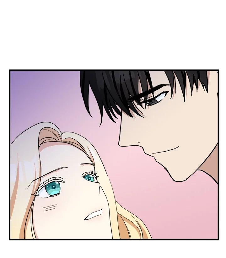 恶女的王座 第72话 第104页