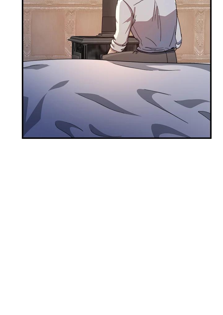 恶女的王座 第72话 第92页