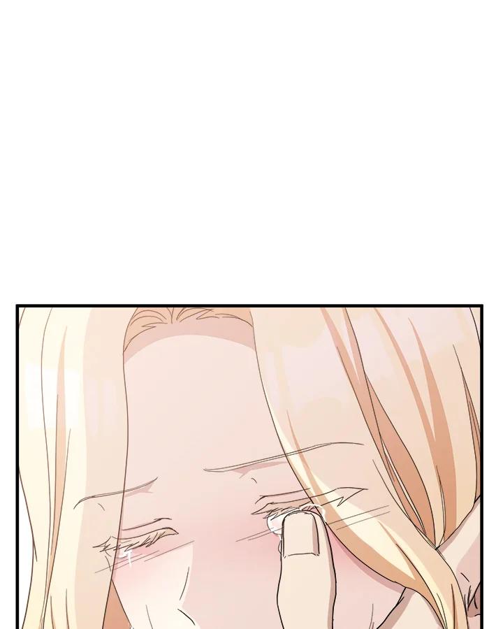 恶女的王座 第72话 第36页