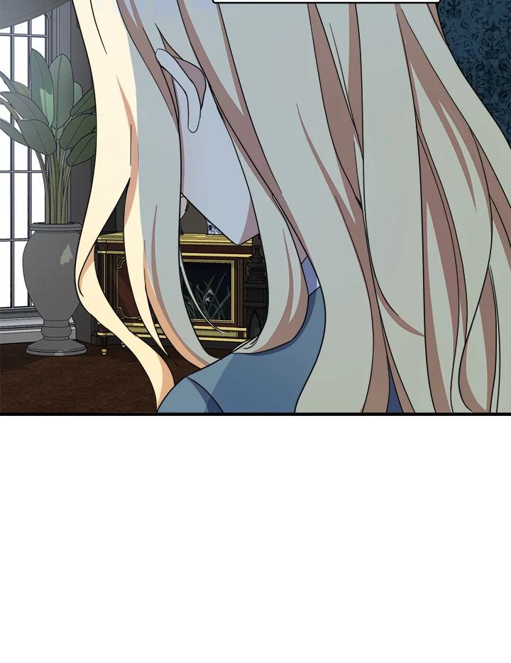 恶女的王座 第72话 第71页
