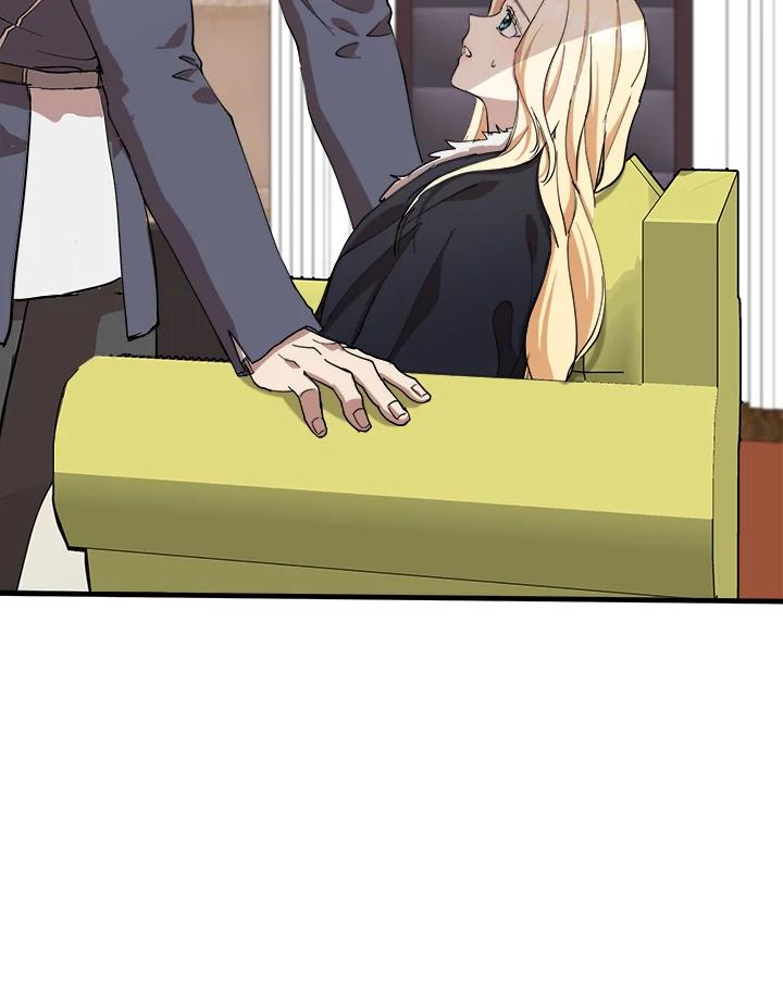 恶女的王座 第72话 第4页