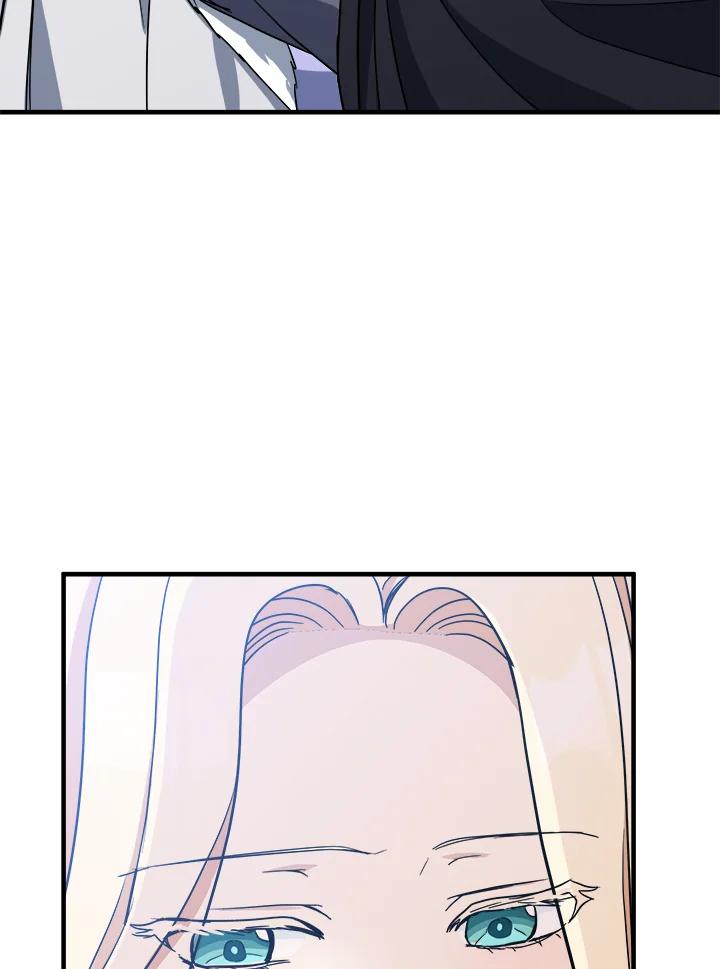恶女的王座 第73话 第87页