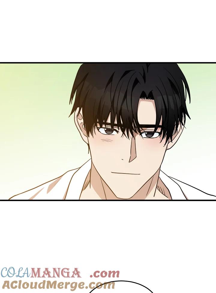 恶女的王座 第73话 第29页