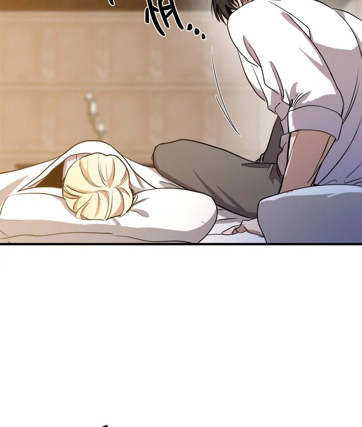 恶女的王座 第73话 第36页
