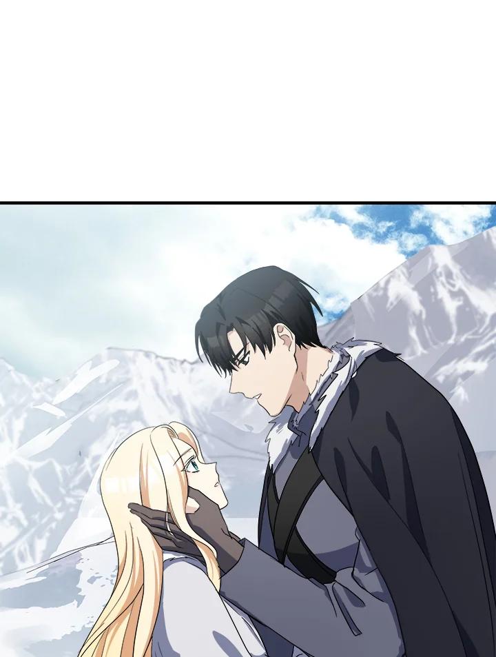 恶女的王座 第74话 第3页