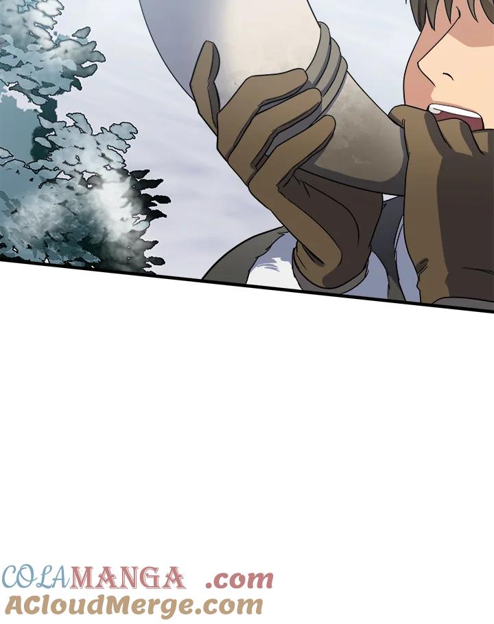 恶女的王座 第74话 第29页