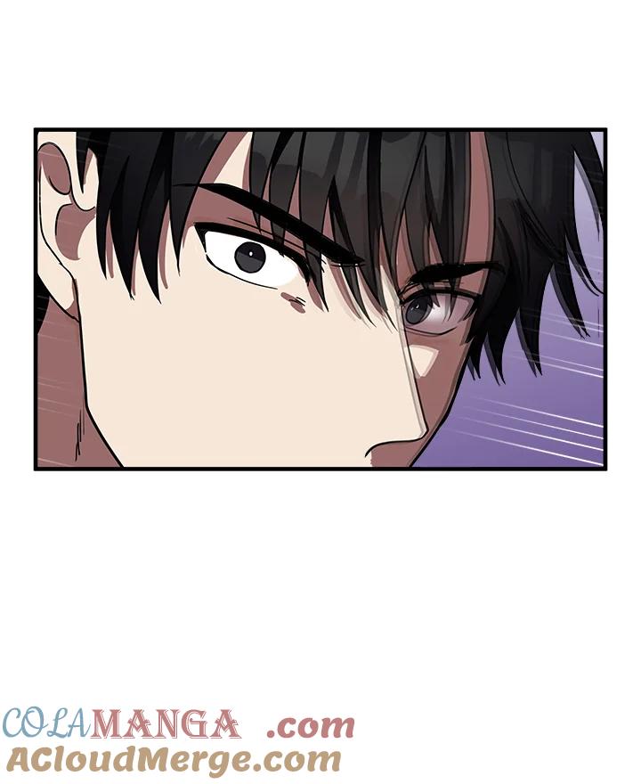 恶女的王座 第74话 第33页