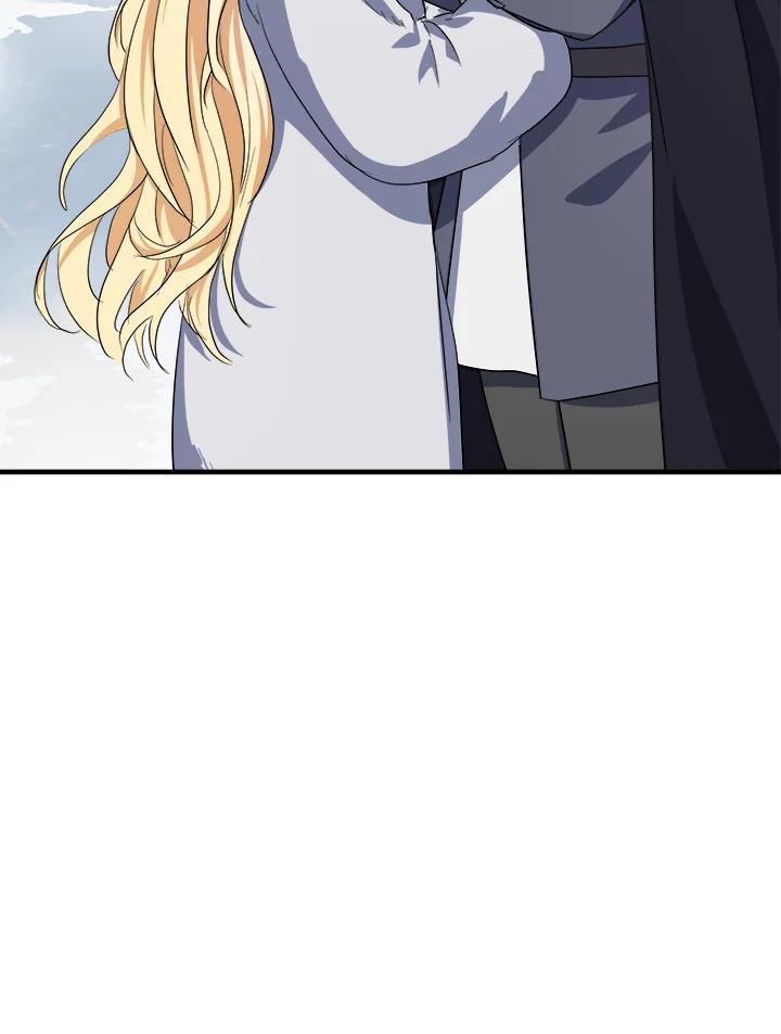 恶女的王座 第74话 第4页