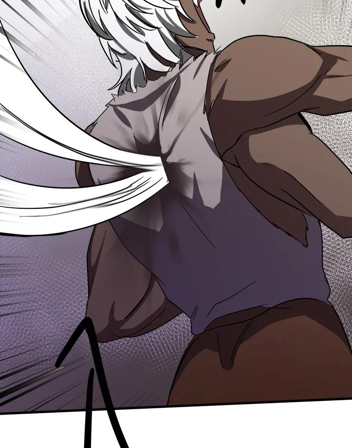 恶女的王座 第74话 第111页