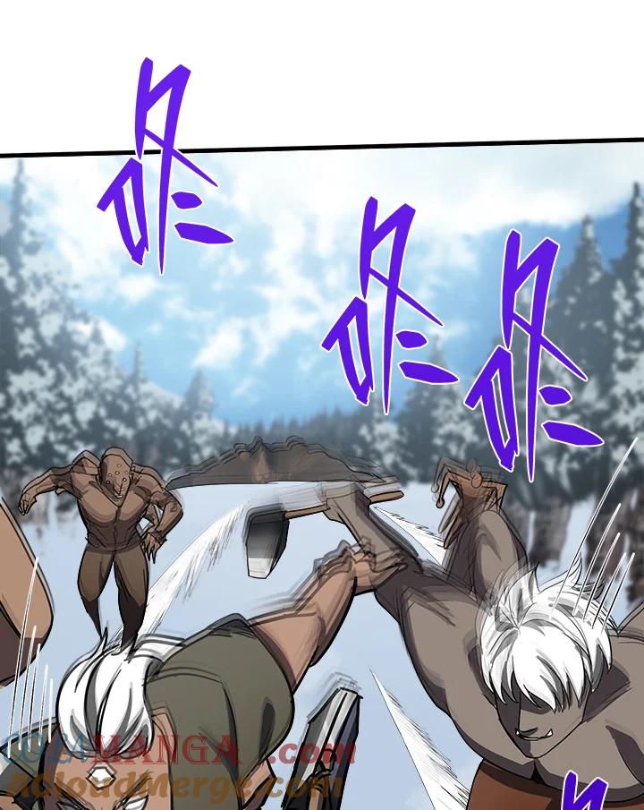 恶女的王座 第74话 第41页